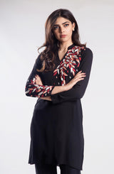 Pino - Natasha Kamal